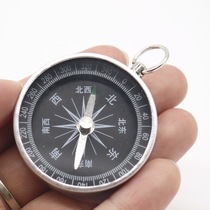 Mini aluminum shell compass compass compass portable outdoor mountaineering travel adult children compass