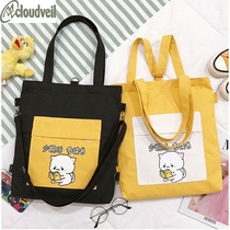 Handbag student carrying book woman bag Large capacity handbag Handbag Bag Bag Children Backpack Custom Sails Cloth Bag