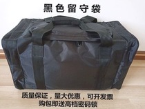 Front transport bag after bag left bag front bag bag outdoor waterproof