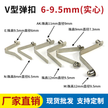 V - shaped sheet hardware spring 6 - 9 5MM tube inside retractable slip - pin - position mark single - head solid spring button