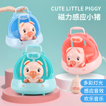 Childrens puzzle electric whistleblowing pig voice-controlled induction touch baby feeding puppy ground stall toy