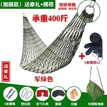 Outdoor Shaker hammock swing bedroom net pocket rope outdoor portable thickened spring tour load-bearing summer sleep