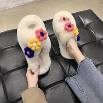 2021 autumn and winter Korean version of ins girl heart flower word non-slip Lady thick bottom home home wear fur slippers