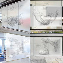 Office cooperation win-win decorative electrostatic film aisle business light transparent opaque anti-collision frosted glass sticker