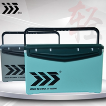 Juntian 2021 new fishing box four-legged lifting multi-function fishing box ultra-light thick portable cold box fishing gear