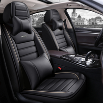 FAW Volkswagen Speed Tten 2021 models 280TSI 1 4T1 2T special steam car leather seat cover all season full bag cushion