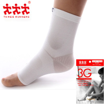 ThreeRunners Japan imported 3G ankle protection light breathable sweat absorption sports protection fixed sprain recovery