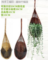 Hanging Wall bamboo rattan bamboo basket bamboo basket hanging wall basket Dendrobium air pineapple hanging flower pot Thai handmade bamboo rattan weaving