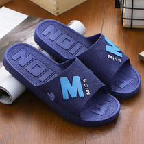 Slippers Mens Summer Indoor Bathroom Bath anti-slip and anti-odor lovers Home Cool Slippers Men External Wear
