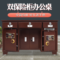 All-steel insurance table office desk home anti-theft computer desk with drawer coin market cash safe table