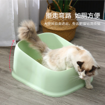 Cat litter box Kitten Semi-enclosed cat litter box Anti-belt sand anti-splash Full open cat litter box Cat toilet Cat litter box