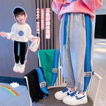 Childrens spring and autumn online red side colored strips knitted pants