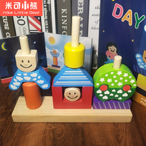 Baby early teaching building block day and night puzzle pair of Baimong Ji Zone small Baimong 2 - 3 years old 6 childrens toys