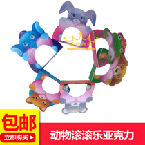 Bear Rolling Music Animal Baffle Acrylic Car Turns Music Ball Ball Cave Balls Balls