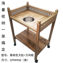 Mahjong machine coffee table chess room mahjong room mahjong table side moving bold and thickened special coffee table tea rack