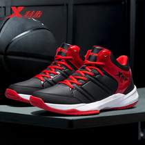Special step mens shoes basketball shoes mens new autumn and winter sports shoes official winter leather warm practical shoes men