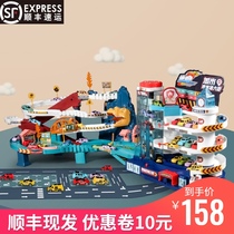 Childrens puzzle dinosaur mountain climbing track toy car building city break through adventure parking lot 3 years old 4 boys