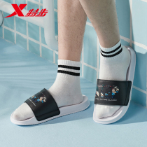 Special step Mountain Sea Men shoes slippers 2021 summer new sandals wear anti-slip wear-resistant sports slippers mens tide