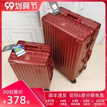 Roaming luggage wine red wedding box bride dowry suitcase trolley case password dowry suitcase female