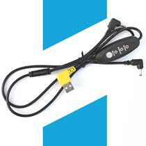 Summer cooling air conditioning clothing accessories fan clothing accessories three-speed regulation USB three-speed control cable