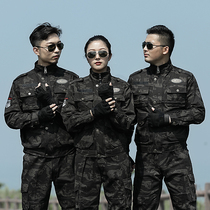  Pure cotton thickened black camouflage suit suit mens autumn military training suit large size military fan wear-resistant labor protection suit outdoor tooling