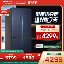 (FEEL) Rongsheng 450 liters ultra-thin cross open double door inverter one-level air-cooled frost-free refrigerator official