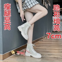 Boots 2022 new exploits Martin boots Summer thin women Nets heightening white short boots hollowed-out thick bottom mesh boots female