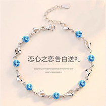 Zhou Shengsheng PT950 platinum bracelet womens 18K white gold diamond heart-shaped clover bracelet Valentines Day gift