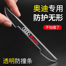 Audi door anti-collision strip A4L accessories Q5L A6L body A3Q3Q7Q2L modification decoration transparent anti-eraser strip