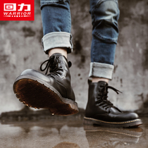 Back Force Black Martin Boot Mens Inn Wind High Gang Shoes Tide Leather Boots Fall 100 hitch Korean version Overalls boots