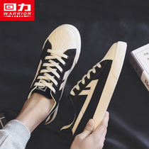 Huili mens shoes spring and autumn canvas shoes mens 2021 New Shell head lovers board shoes Wild Mens trend shoes