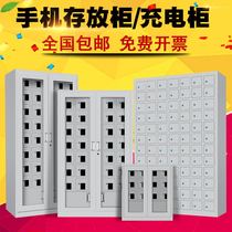 Mobile phone storage cabinet Storage cabinet Army mobile phone storage cabinet Employee mobile phone charging cabinet Mobile phone cabinet with key