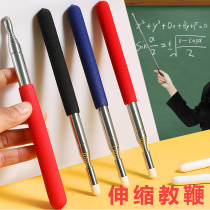 Retractable teacher special pointer blackboard with teaching stick teaching stick teaching electronic multimedia lecture whiteboard touch screen pen stick class baton guide flagpole home cute multi-function