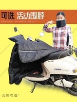 Electric car windshield by autumn and winter rain-proof small battery double-sided waterproof cloth men and women thick black pvc cover