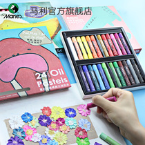 Marley flagship store oil painting stick heavy color oil painting stick toddler oil painting stick set 24 color oil painting stick oil painting stick Marley oil painting stick 36 color crayon oil painting stick heavy color stick