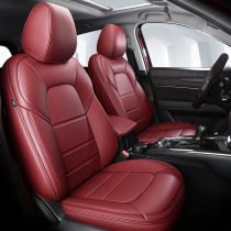 Mazida 3 Angksela cx5 leather seat cover all-inclusive horse 6 Atez cx4 car seat cover