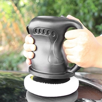 Car home polishing Mini small type car polishing waxing machine Wired 12V lithium battery electric charging