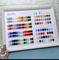 Zhistrangi 60 Color Chia Oil Glue 2022 New Pop Beauty Parlor Special Suit 15 ml