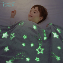 ibaby flannel starred carpet baby cover blanket baby afternoon nap blanket Childrens kindergarten cover blanket cover by Four Seasons