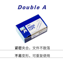 Double A paper clip clip clip clip clip clip clip metal metal silver box many provinces