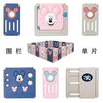 Baby crawling mat mat folding telescopic Infant Toddler fence single child game single fence accessories