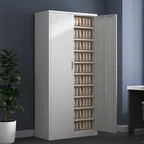 Certificate cabinet Thickened document cabinet Financial data file cabinet Tin cabinet 7-layer office storage Accounting storage cabinet
