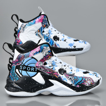 aj mens shoes 100 hitchhiking shoes mens summer 2022 new mens casual shoes for mens damp shoes putian basketball sneakers