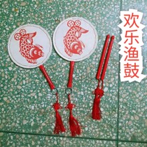 25-35cm fan drum tambourine dance props drum single drum color painting drum Jingxi Taiping daughter drum