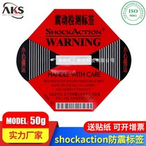 Shockaction Shock Label 50G Wooden Box Collision Display Sticker Fragile Items Transport Collision Avoidance Display Sticker