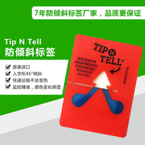 tip n tell herringbone anti-Tilt label original 7 years anti-shock anti-Tilt label manufacturer
