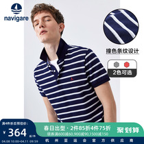 Navigare Italy Small Sailing Men Polo Shirts 2022 Summer New Cotton Striped Casual Short Sleeves