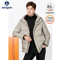 Navigare Italian sailboat winter hooded short white duck down jacket thickened warm jacket men