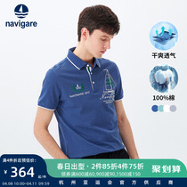 Navigare Italy Small Sailing Summer Pure Cotton Paolo Polo Shirt Man Short Sleeve Turtlenecks Casual Pineapple
