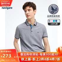 Navigare Italian Sailboat lapel polo shirt short sleeve mens 2021 new summer cotton casual top